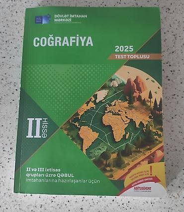 3 tekerli velosiped type 1: Məhsul: Coğrafiya 2025 – Test Toplusu (Hissə II) Təsvir: - Nəşriyyat — 2