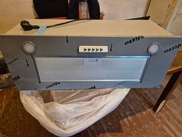 вытяжки для кухни купольные: Вытяжка цвет - Серый — 3