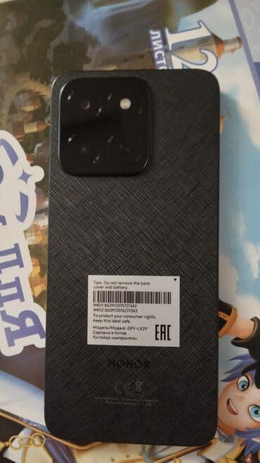 телефон fly fs526 power plus 2: Honor X5b Plus, 128 GB, rəng - Qara, İki sim kartlı — 2