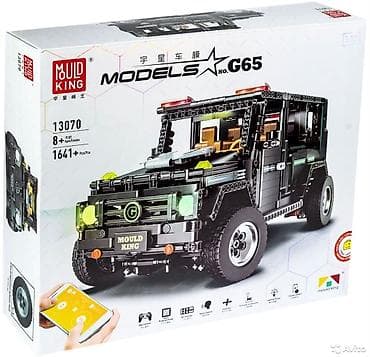 Lego Konstruktor "Pultlu, matorlu Oyuncaq Maşın G65" 🚙 🔹️Həm pult 🎮 at lalafo.az Lego Konstruktor "Pultlu, matorlu Oyuncaq Maşın G65" 🚙 🔹️Həm pult 🎮