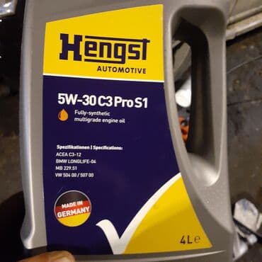 kia ceed 2010: Mercedes-Benz Vito: 2.2 l | 2013 il Van/Minivan — 7