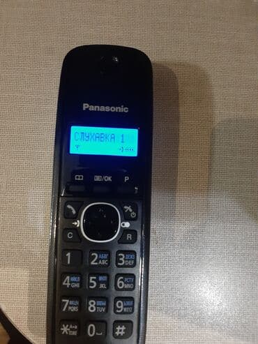 panasonic lumix: Stasionar telefon Panasonic, Simsiz, Yeni, Ünvandan götürmə — 2