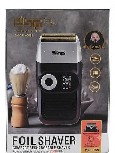 poco m8: Elektrik üzqırxan, DSP, Yeni, Pulsuz çatdırılma — 1