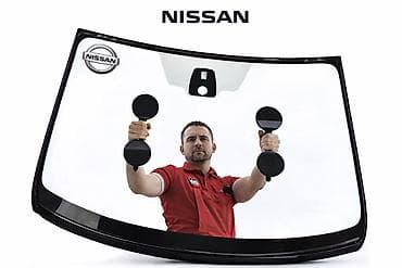 Nissan üçün orijinal ön şüşə və quraşdırma xidməti - Marka: Nissan