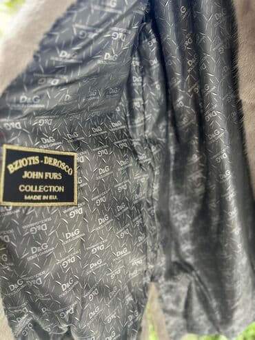 yunan lavandası: Temiz yunan kurk, olchu M-L yeni — 4