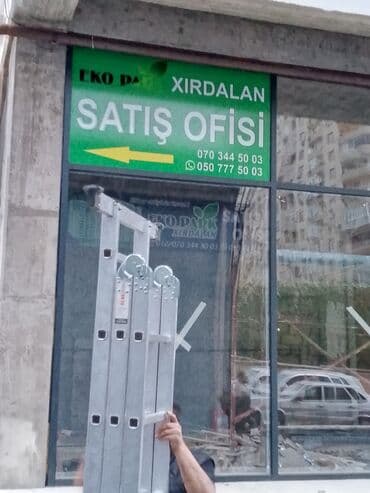 принт на футболку баку: Reklam işləri baner Vinil çapı işıqlı və işıqsız karkazlar tək tək — 11