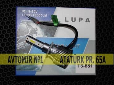 Lampalar: T3 led 881 🚙🚒 ünvana və bölgələrə ödənişli çatdırılma 💳birkart və — 1