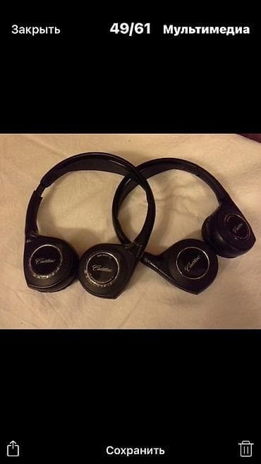 Dinamiklər və kolonkalar: Cadilac escaledin audio ve video qulaqciqlari (nausnikleri) — 2