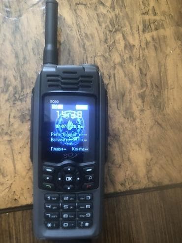 Sənaye tipli düyməli telefon/radio – SQ90 Xüsusiyyətlər: - SQ90 model