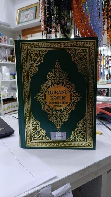 məfatihul cinan azərbaycan dilində pdf: Yeni Mefatih.Külliyyat."Dualar,namazlar,ziyaretler. başqa dini — 11