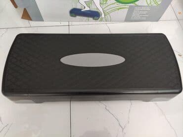 qarabağ fk galatasaray bilet: Step. Materialı ən yaxşısıdır. Metrolara və şəhərdaxili çatdırılma var — 3