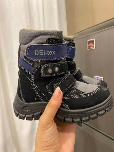 Uşaq qış çəkmələri – DEI-tex - Rəng: qara/boz, göy detallar, içlik lalafo.az -da Uşaq qış çəkmələri – DEI-tex - Rəng: qara/boz, göy detallar, içlik