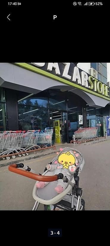 Uşaq dünyası: İşlənmiş — 2