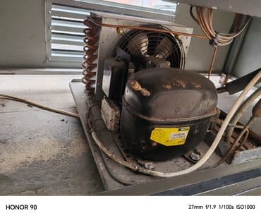 vitrinler: Soyuducu vitrin – şüşə önlü, üfüqi rəfli satış vitrinidir — 2