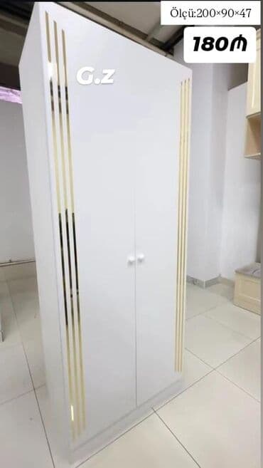 методическое пособие по русскому языку 2 класс: Новый, Распашной, 2 двери Прямой шкаф — 1