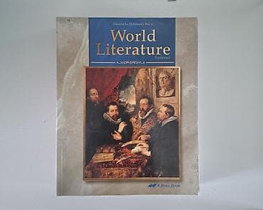 dəmir pullar: Məhsul: World Literature – Classics for Christians, Vol. 4 (Third — 1