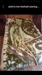 oral b diş fırcası qiyməti: Pled. Təzə. İran istehsalı. 2 ədəd. Ölçüsü - 330 x 150. Qiyməti 1 — 4