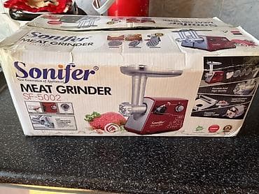 sonifer ət cəkən: Ət çəkən maşın Sonifer, 1200 Vt, Revers ilə — 3