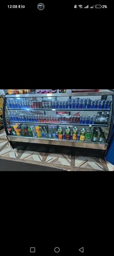 Ticarət tərəziləri: İşlənmiş, Ünvandan götürmə — 1