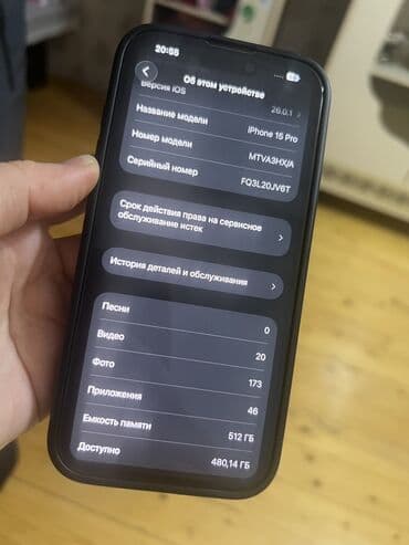 15 pro 256 qiymeti: IPhone 15 Pro, 512 GB, Göy, Face ID — 4