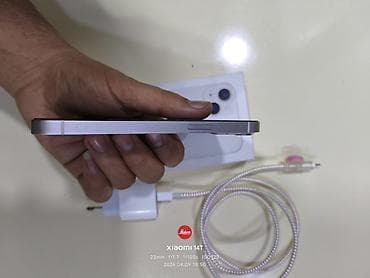 iphone 16 ikinci el: IPhone 13, Ağ, Face ID — 5