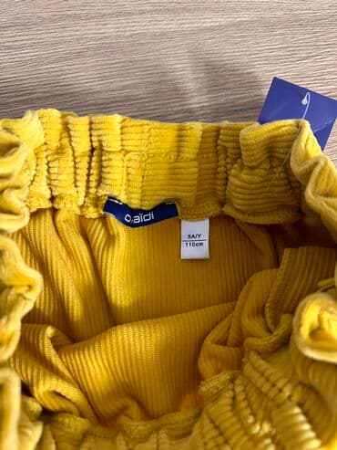 5 6yaş: Ətək, 5 - 6 yaş, Okaidi — 2