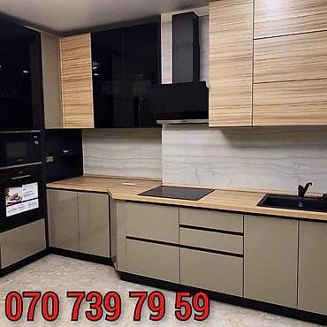 metbex saati: Mətbəx mebelinin sifarişi — 1