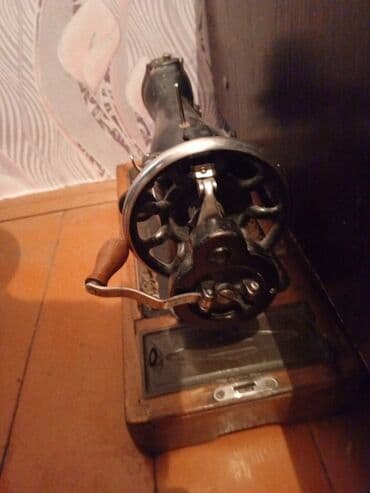 Digər əntiq əşyalar: Məhsul: Mexaniki tikiş maşını (əl fırlatmalı) Təsvir: - Klassik — 5