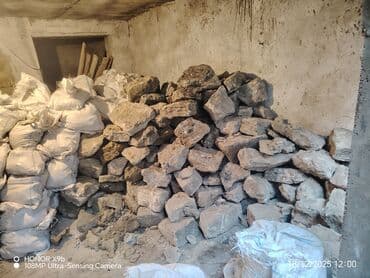 Kafel və bitirmə daşları: Məhsul: Tikinti üçün təbii qaya/çınqıl daşları Təsvir: - Böyük və — 2