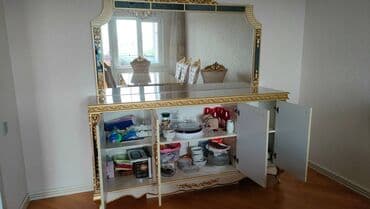 ğüzğü: Yeni, Güzgülü — 1