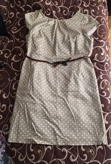 королевские бобы 36 капсул отзывы: Платье в горошек в хорошем состоянии. Размер 48 — 1