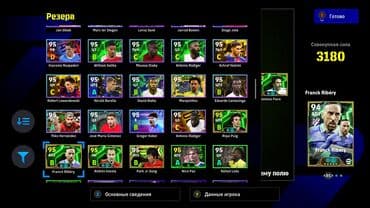 гейнер купить баку: Elaqe watsap Diqqetle oxu!!! akkaunt steamdadi PC-de normal hesab — 16