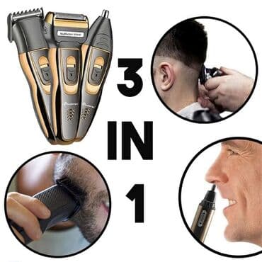 burun temizleyen: Üz qirxan saç qirxan 🔹️yeni 🔹️geemy 3 ü 1 arada 🔹️3 başliqli — 3