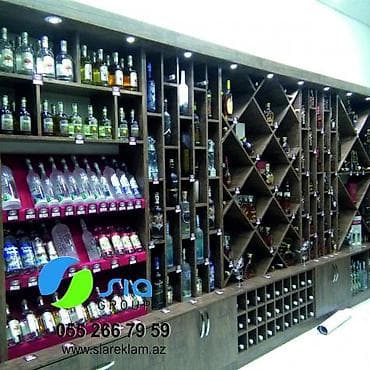 ev ucun yellencek: Şərab stedlərini sifarişlə yığılması — 3