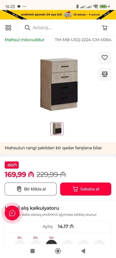 Toyota: Yeni, Güzgüsüz, Türkiyə — 5