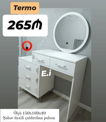 Yeni, Termolar, Kredit yoxdur, Şəhərdaxili pulsuz çatdırılma