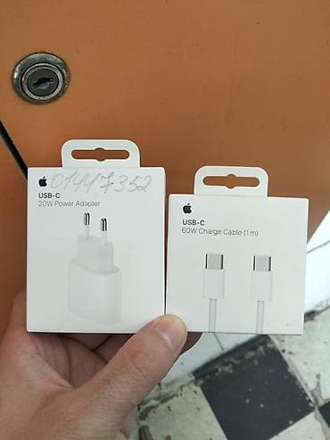 iphone adapter qiymeti: Adapter Apple, Yeni — 1