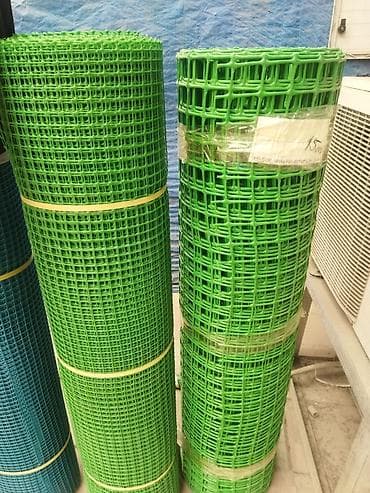 ceper setka: Setka plasmas iran topdan satış super qiymet — 2