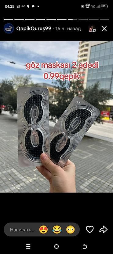 stringer alt geyimi: Kosmetik dəst, 4 məhsul — 7