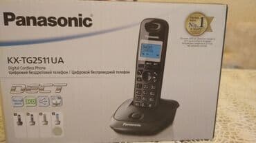narda gizli nomreni legv etmek: Stasionar telefon Panasonic, Simsiz, İşlənmiş, Ünvandan götürmə — 5
