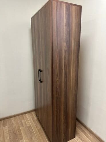 ofis dolab: Yeni, Açılan, 2 qapılı Düz dolab, Şifonyer — 3