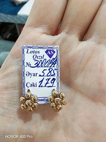 Sırğa, Sarı qızıl, 585 Əyar, 179 g — 4