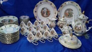 сервиз чайный: Çay dəsti, Farfor, 12 nəfərlik, Almaniya — 2