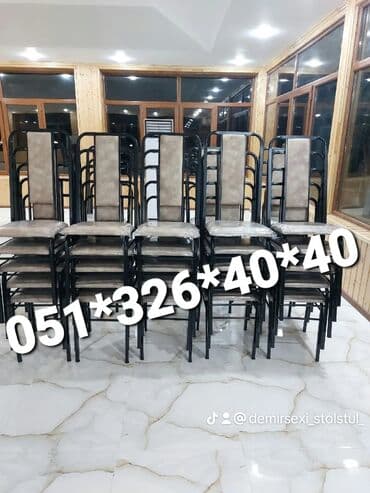 stol stul işlenmiş: Yeni, Sadə stul, Metal, Azərbaycan — 4