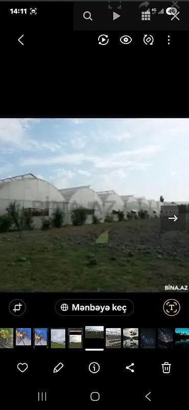 qedimi samovar qiymetleri: Sənaye tipli istixana kompleksi - Bir neçə ədəd böyükölçülü, tağlı — 2