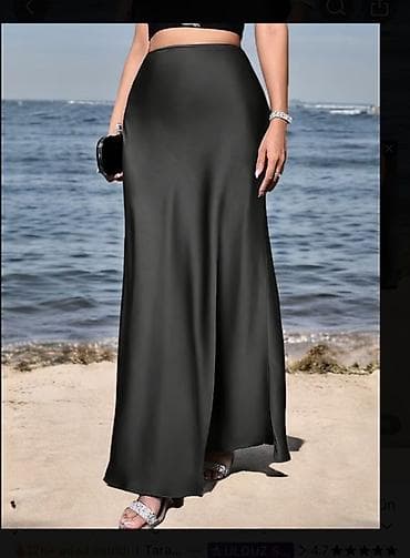 Maksi Ətək, Atlas, L