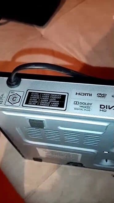 dvd rw: İşlənmiş Lg, Rayonlara çatdırılma — 17