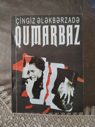 magistr jurnali 3 2021 pdf: 3 kitablar. Her biri 3 man — 12