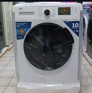 нижелла микс жидкий способ применения: Paltaryuyan Anbardan satiş.Qimətlər aşagida qeyd olunub.Ünvana — 13