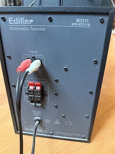 zimmer pult: Edifier M3311 (M3311B) 2.1 multimedia akustik sistemi - Komplekt: 1 — 2